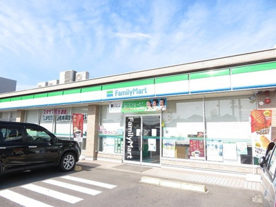 【周辺】 | アルカンシエルＢ | ファミリマート味生店様まで550m