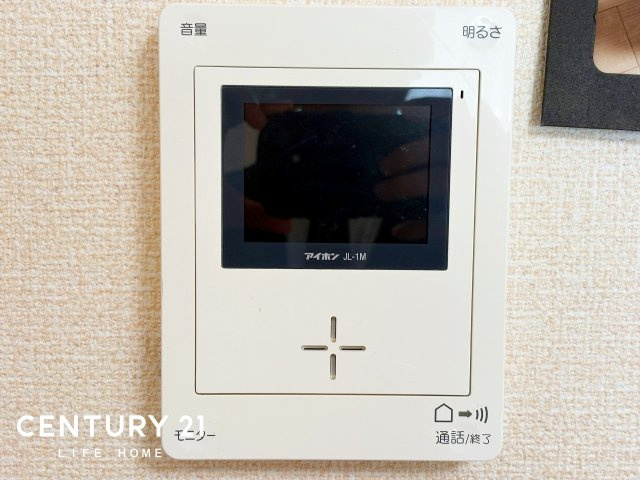 【セキュリティ】 | 小田急線「本厚木」中古戸建