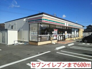 ヴァーレンスＡの周辺|セブンイレブンまで600m