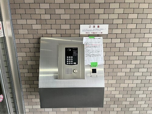 【その他】 | ナイス・ステージ・宇都宮参番館 | オートロック　※前回募集時2025年2月の写真