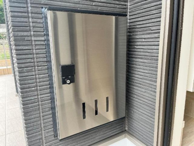 【その他】 | 仮）石井町新築アパート | 宅配BOX（イメージ）