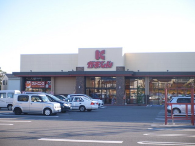 【周辺】 | 仮）石井町新築アパート | かましん平松本町店まで739ｍ