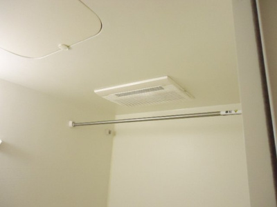 【その他】 | メゾン・ド・ネイジュⅡ | 浴室乾燥機