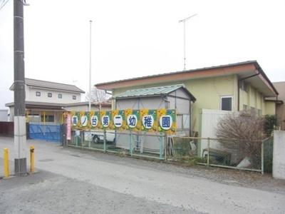 【周辺】 | アルワクトＣ | 高ノ台第二幼稚園まで220m