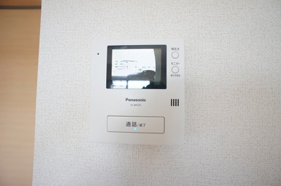 【セキュリティ】 | プレステージ