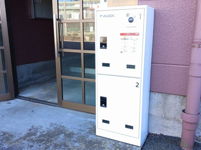 【その他】 | ナックメイプルニュータウンＢ