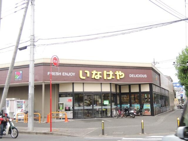 川崎市多摩区菅馬場１丁目のアパートの周辺