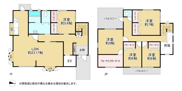 【間取り】 | 山手三丁目22番15号（B-12）