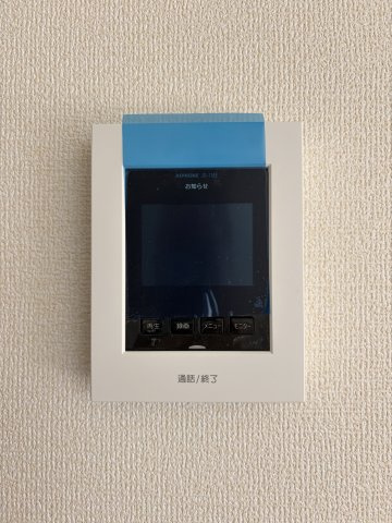 【セキュリティ】 | リーブルガーデン倉敷茶屋町第3 (全1棟)