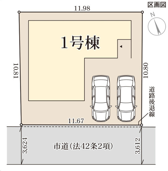 【区画図】 | リーブルガーデン倉敷茶屋町第3 (全1棟)