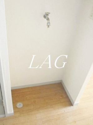 【その他】 | はちすか楼