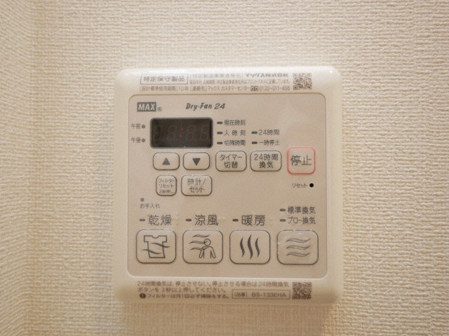 大阪市西淀川区柏里２丁目の賃貸マンションの設備