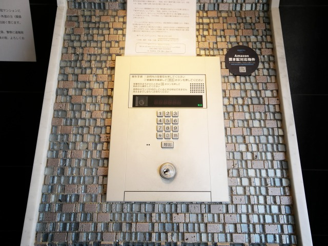 大阪市西淀川区柏里２丁目の賃貸マンションのセキュリティ