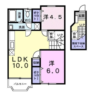 【間取り】 | サンライズ別府