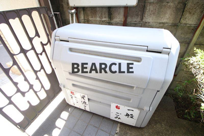 【その他共用部分】 | サンシーガルⅡ