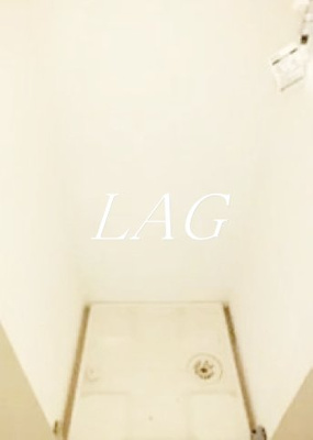 【その他】 | レジェンド南品川