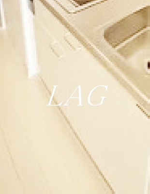 【収納】 | レジェンド南品川 | キッチン下収納です。