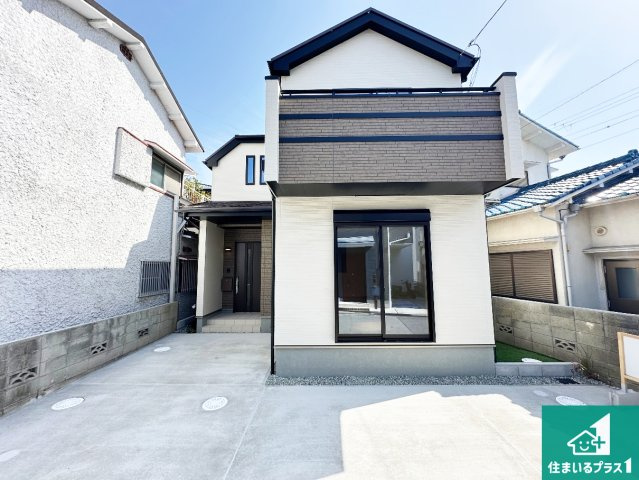 伊丹市奥畑　新築一戸建て