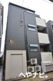 Regalest Preston Morishitaの画像