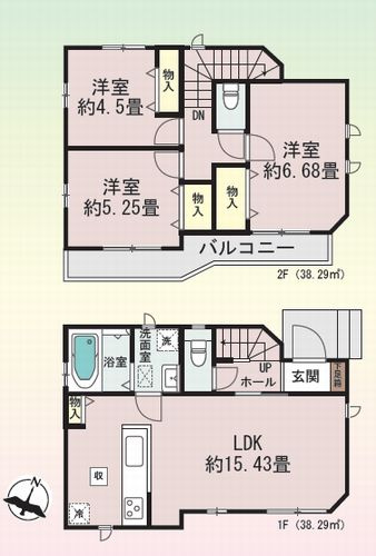 【間取り】 | 【仲介手数料０円】相模原市中央区緑が丘1丁目　新築一戸建て | 相模原市中央区緑が丘1丁目　新築一戸建て