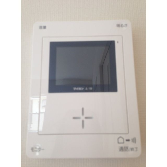 アムール3292のセキュリティ