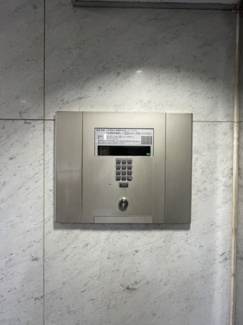 【セキュリティ】