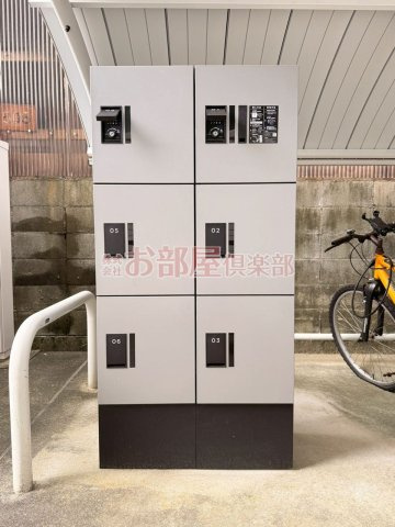 グランドシャトー花畑T・Sのその他共用部分|同タイプ参考※現況優先
