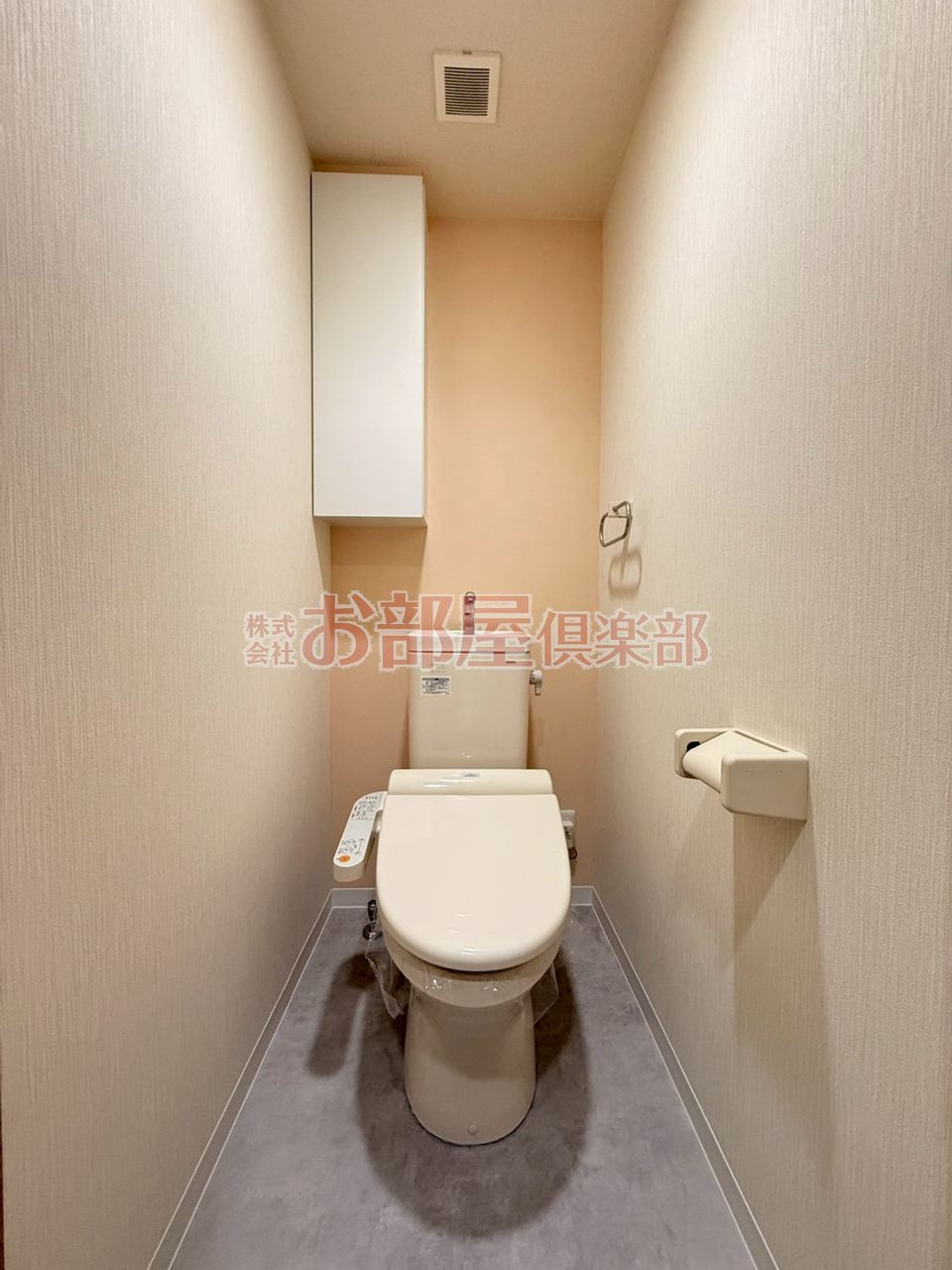 グランドシャトー花畑T・Sのトイレ|トイレも気になるポイント