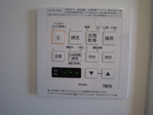 ＫＯＮＫＯ１の設備