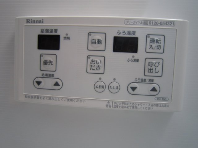 ＫＯＮＫＯ１の設備
