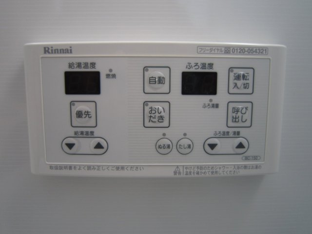 ＫＯＮＫＯ１の設備