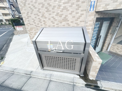 【その他共用部分】 | ヴィラ・ケルン | 共用ゴミ置き場です。