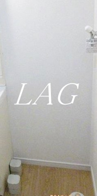 【その他】 | パナハイツ | 室内洗濯機置き場です。