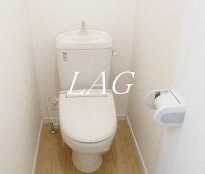 【トイレ】 | パナハイツ | トイレです。