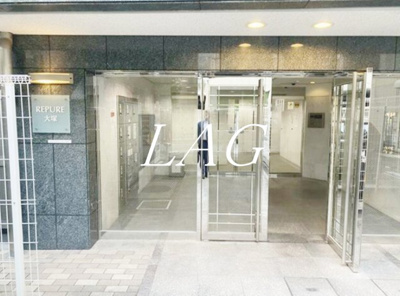 【エントランス】 | レピュア大塚 | エントランスです。