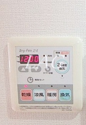 【その他】 | レピュア大塚