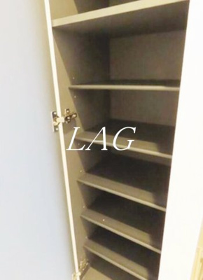 【その他】 | グレイス高野Ⅱ