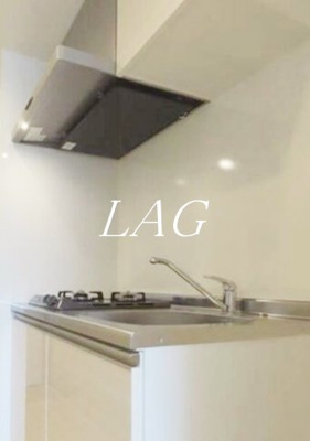 【キッチン】 | グレイス高野Ⅱ | キッチンです。