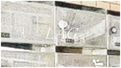 【その他共用部分】 | パレドール高砂Ⅰ | 集合ポストです。