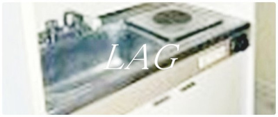 【キッチン】 | パレドール高砂Ⅰ | キッチンです。