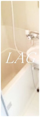 【浴室】 | パレドール高砂Ⅰ | お風呂です。