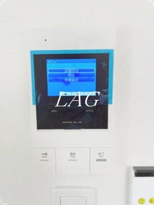 【セキュリティ】 | フォルトゥーナ梅島 | モニター付きインターホンです。