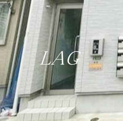 【エントランス】 | マーレ五反野 | エントランスです。