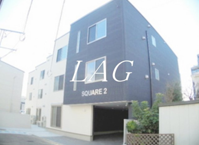 【外観】 | ＳＱＵＡＲＥ２ | 外観です。