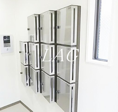 【その他共用部分】 | リヴェール東尾久 | 集合ポストです。