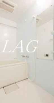 【浴室】 | センテニアル王子神谷 | お風呂です。