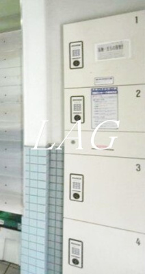 【その他共用部分】 | プレール御茶ノ水 | 宅配ボックスです。