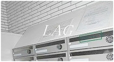 【その他共用部分】 | Ｍａｇａｎｄａ（マガンダ） | 集合ポストです。