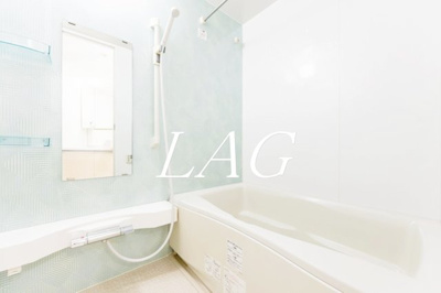 【浴室】 | グラントゥルース東向島 | お風呂です。