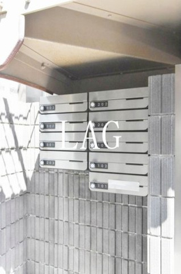 【その他共用部分】 | アルコバレーノ | 集合ポストです。